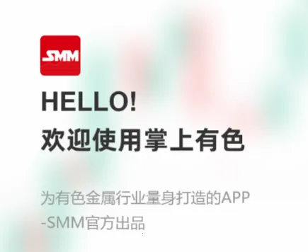 掌上有色安卓版手机版 掌上有色安卓版手机版