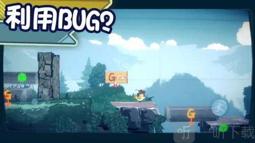 ΪBUG(BUGϷ)