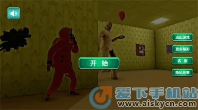 密室绝境逃脱(密室逃脱游戏) 密室绝境逃脱(密室逃脱游戏)