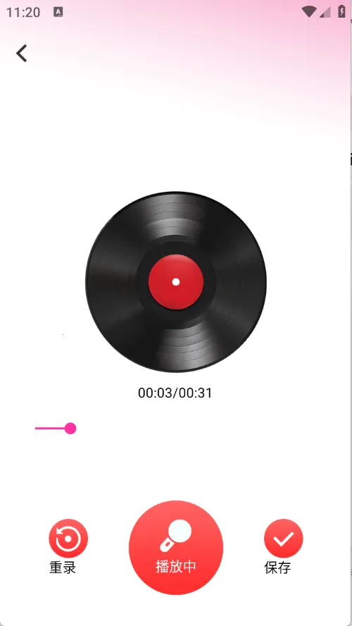 全民免费唱K吧(K歌社交平台) 全民免费唱K吧(K歌社交平台)