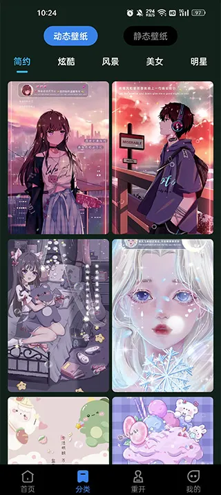 全民免费唱K吧(K歌社交平台) 全民免费唱K吧(K歌社交平台)