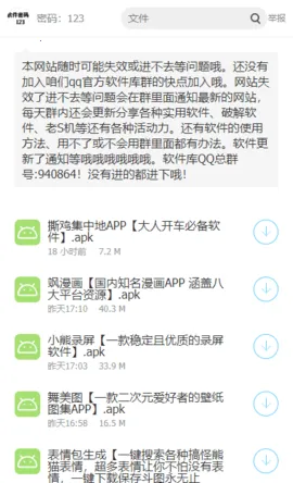 ����������(��Դ����ƽ̨)