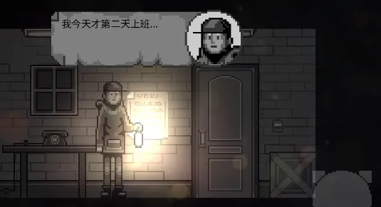 ���ǹ��ʷ�2025���°汾