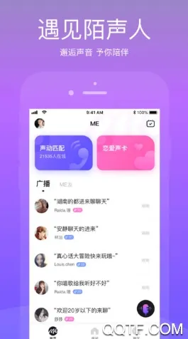 ME2025最新版本 ME2025最新版本