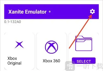 xanite模拟器2025官方最新版本 xanite模拟器2025官方最新版本