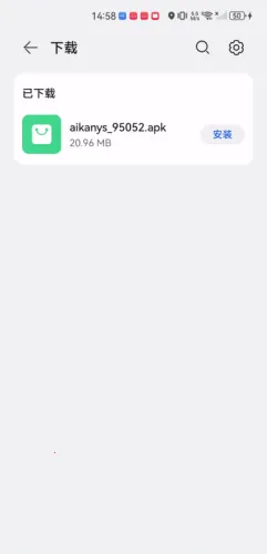 乐享影视大全(影视播放软件) 乐享影视大全(影视播放软件)