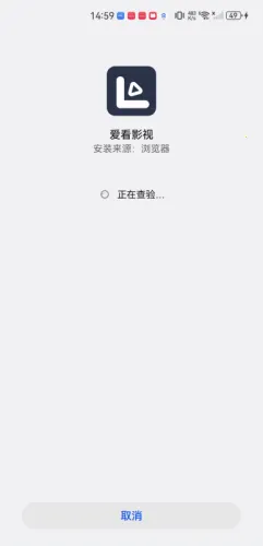 乐享影视大全(影视播放软件) 乐享影视大全(影视播放软件)