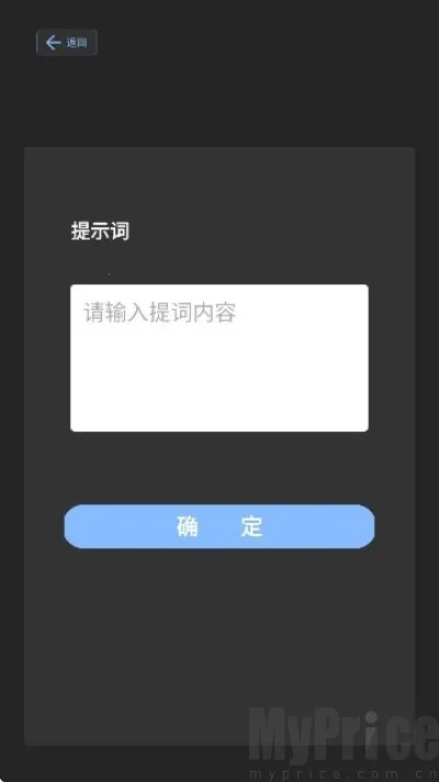直播场控鸭助手2025下载安装 直播场控鸭助手2025下载安装