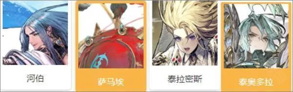 Gran Saga�����m�Tʿ�F(���ð������)