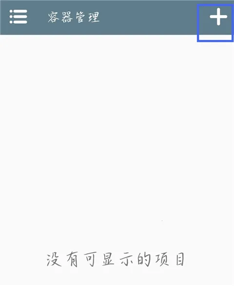 Լ����ũ��ģ��(�ֲ�������Ϸ)