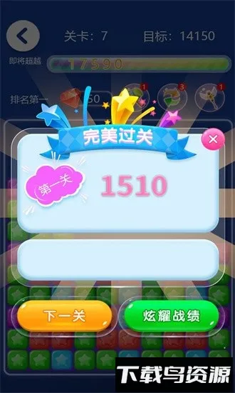 Ȥζ������Ϸ�����ֻ���