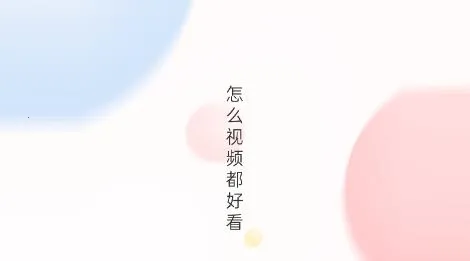 ���վ���(��Ƶ���չ���)