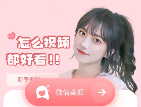 ���վ���(��Ƶ���չ���)