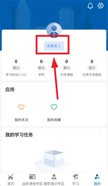 ����ѧϰ(����(����ѧϰƽ̨)