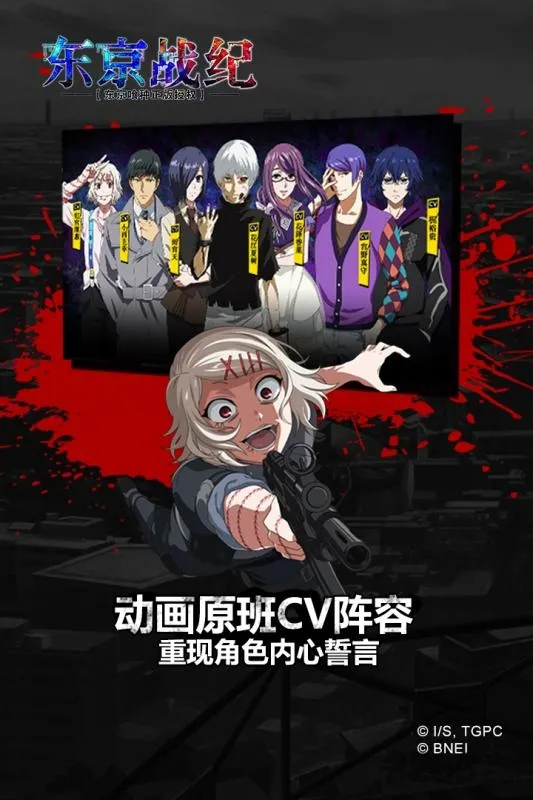 ����ս�������ֻ���