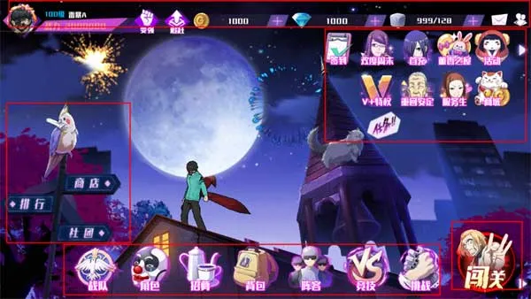 ����ս�������ֻ���