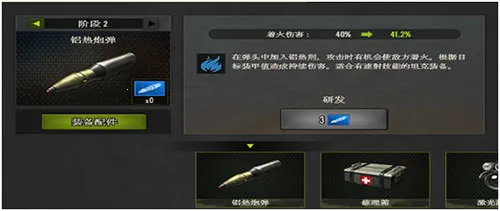 ����������׿���ֻ���