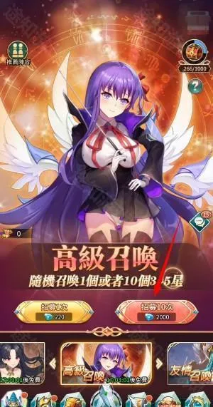 ����Ů��ָ��(���Կ�����Ϸ)