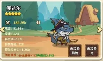 ��â��ս��2025���ذ�װ