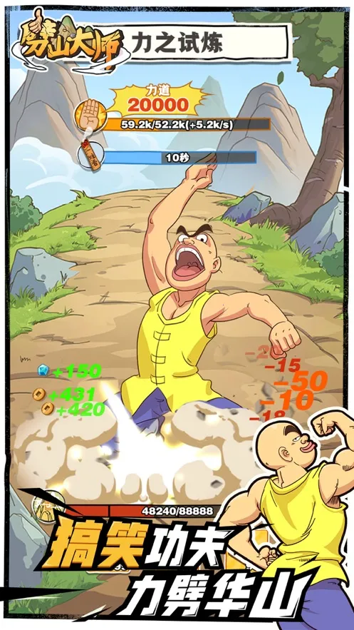 ��ɽ��ʦ�����ֻ���