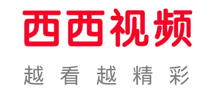 西西视频(影视资源软件) 西西视频(影视资源软件)