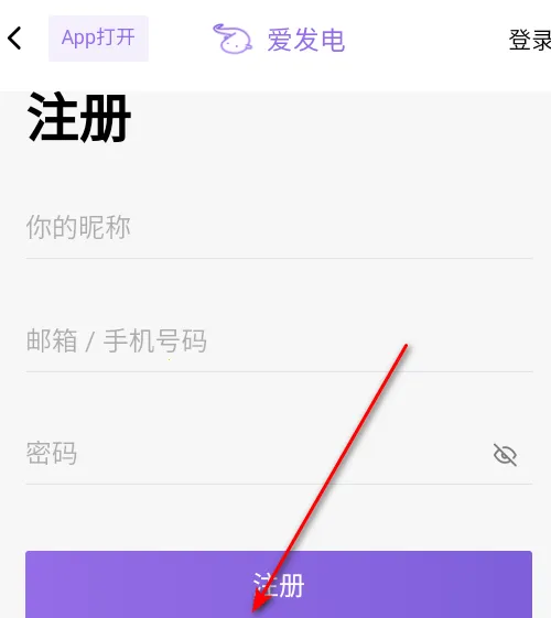 i站(二次元资源平台) i站(二次元资源平台)