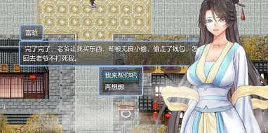 �ɫ����¼��׿���ֻ���