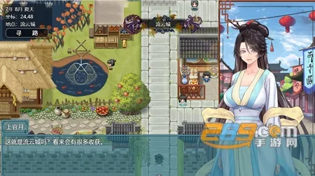 �ɫ����¼��׿���ֻ���