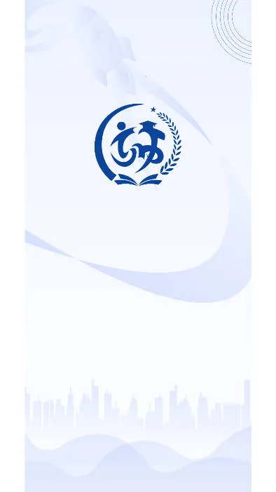 ��ʦ�ǻ۽���2025�ٷ����°汾