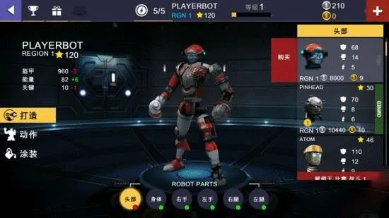 ���׸�ȭ�ھ���(����Ϸ�淨)