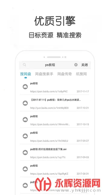 ������2025�ٷ����°汾