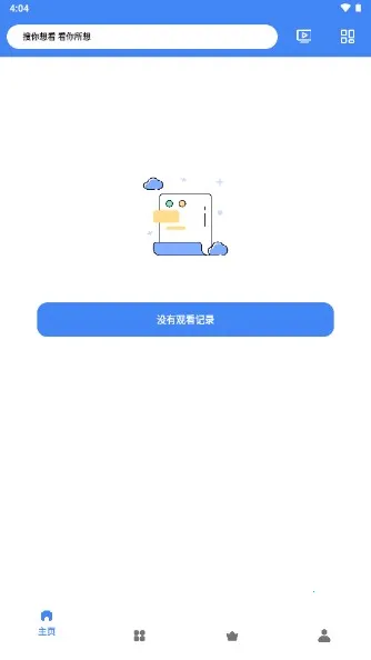牧云视频2025下载安装 牧云视频2025下载安装