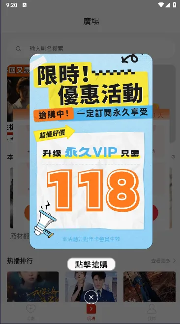 ����̾�(�̾粥��ƽ̨)