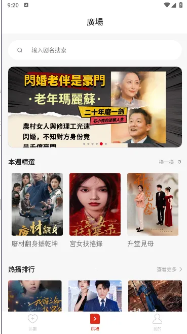 ����̾�(�̾粥��ƽ̨)