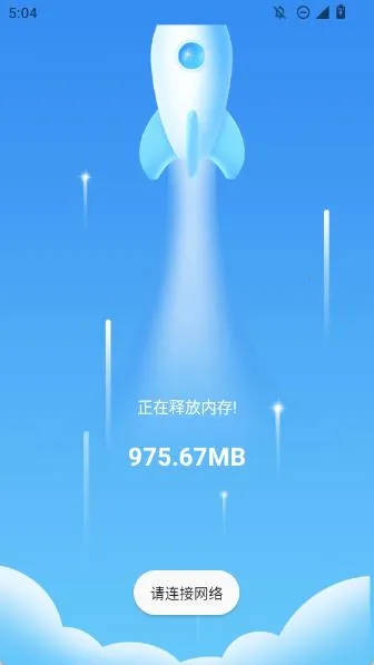 ����������(�ֻ���������)