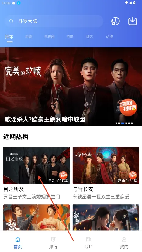 �ǳ���Ƶ2025�ٷ�����