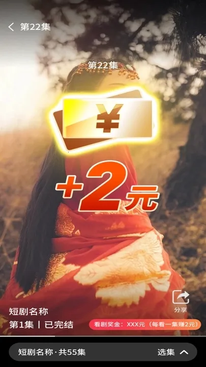 �þ翴��ͣ(Ӱ�Ӳ�������)