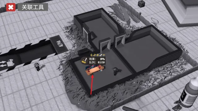 СС�󹤷�(������Ӫ��Ϸ)