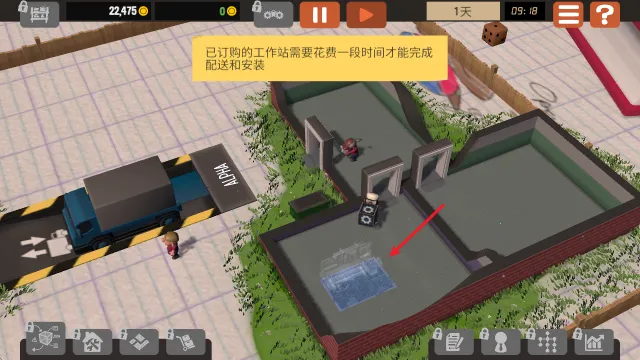 СС�󹤷�(������Ӫ��Ϸ)