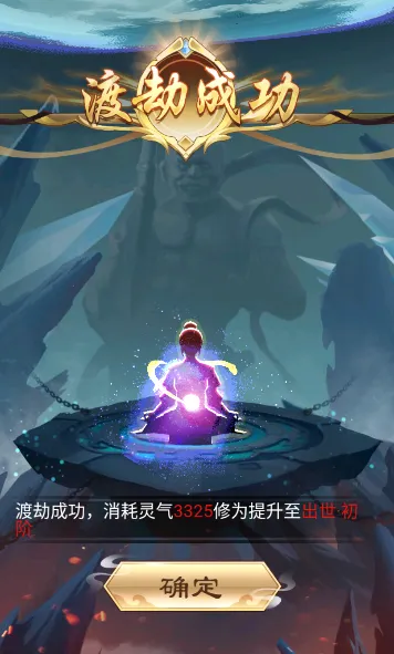 �ҵ��������֮��2025���ذ�װ