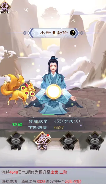 �ҵ��������֮�ÿ��ֹ���