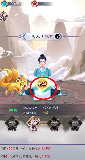 �ҵ��������֮��2025���ذ�װ