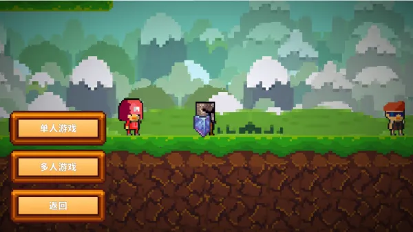 像素生存2025下载安装 像素生存2025下载安装