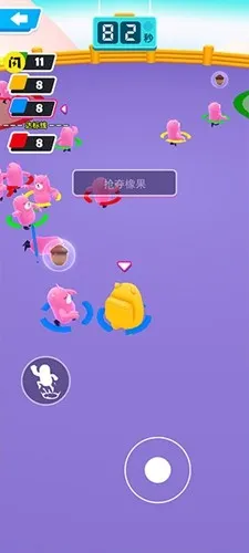 �Ƕ��˳���(�Ƕ����ܿ���Ϸ)