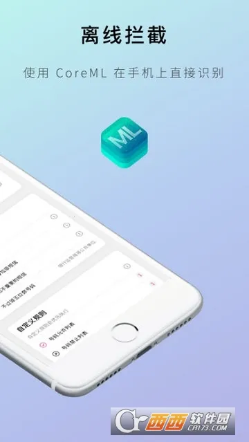 ��è�Զ���2025���ذ�װ