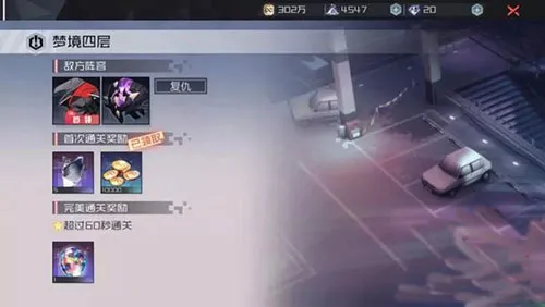 永远的7日之都2025官方正版 永远的7日之都2025官方正版