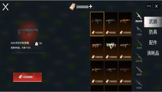 �����ð��2025���ذ�װ