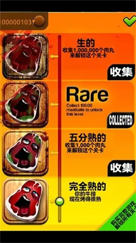 ����ţ�������ֻ���