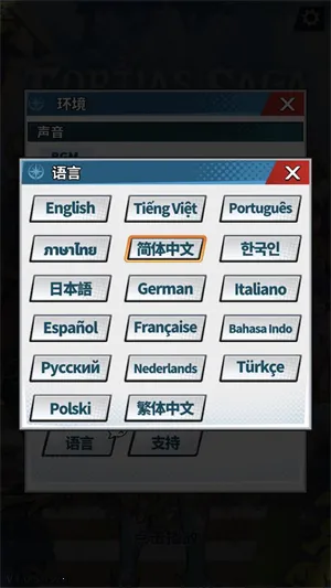 ������˹���������ֻ���