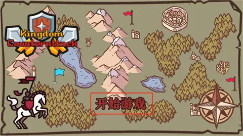 ��������ս�淨����